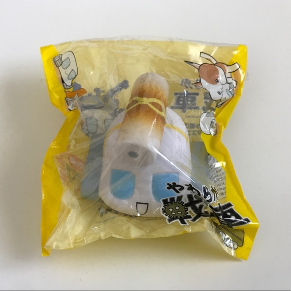 Other - IBloom tanker squishy